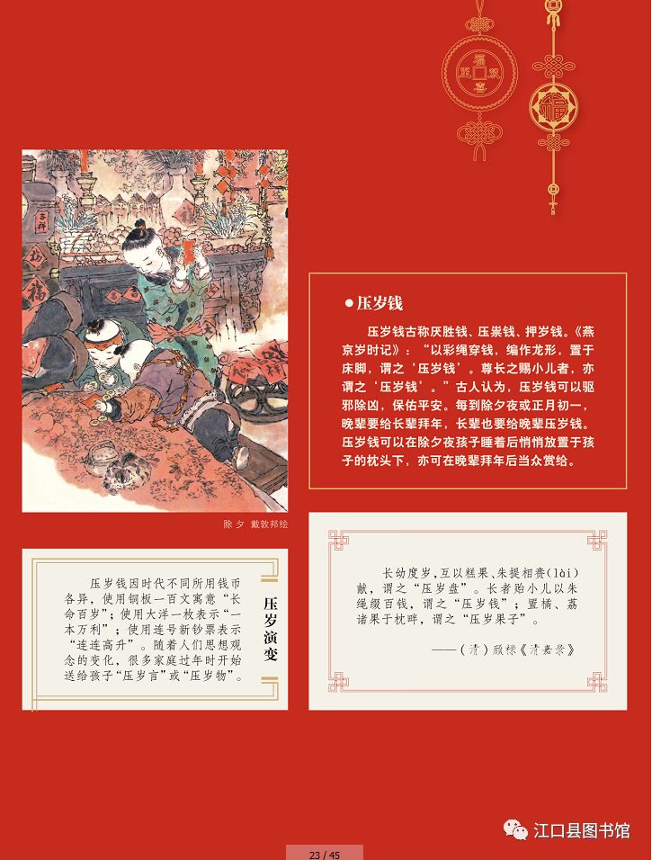 20180203161157_qdggre9enr.jpg?v=1762372660667