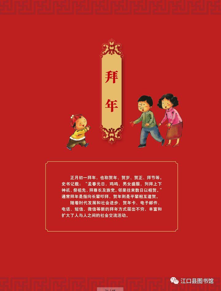 20180203161157_qxkgww14mq.jpg?v=1762372660667