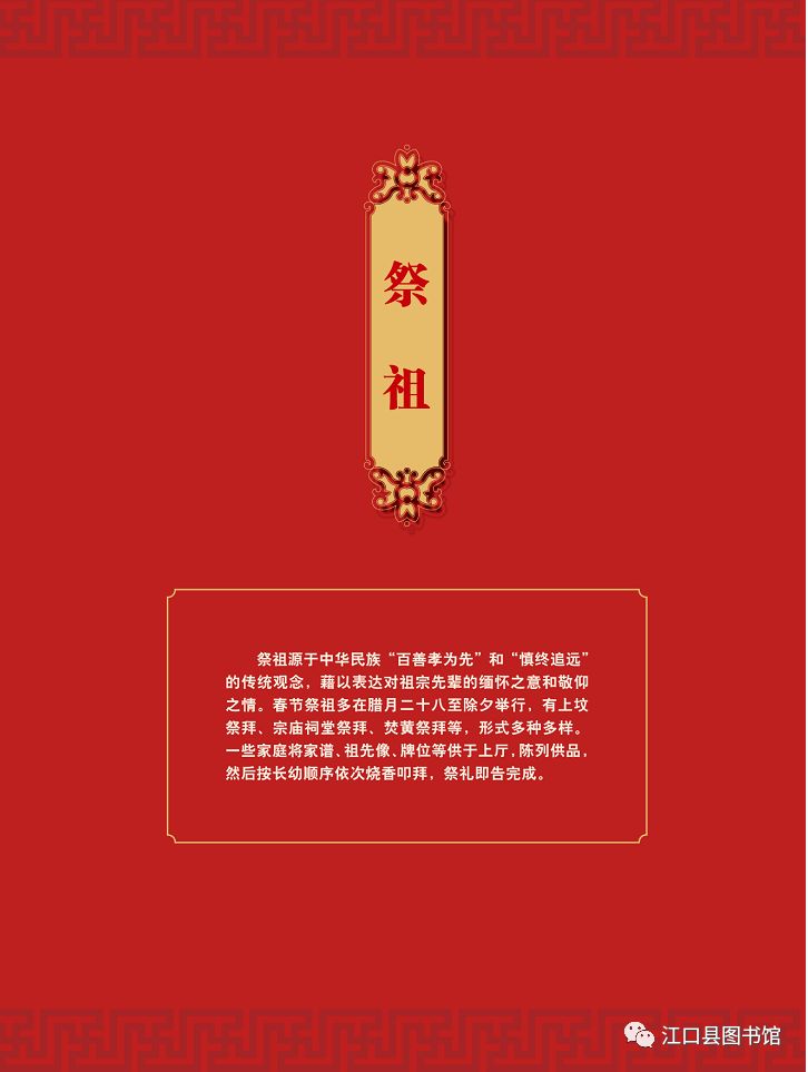 20180203161156_i9rmts647d.jpg?v=1762372660667