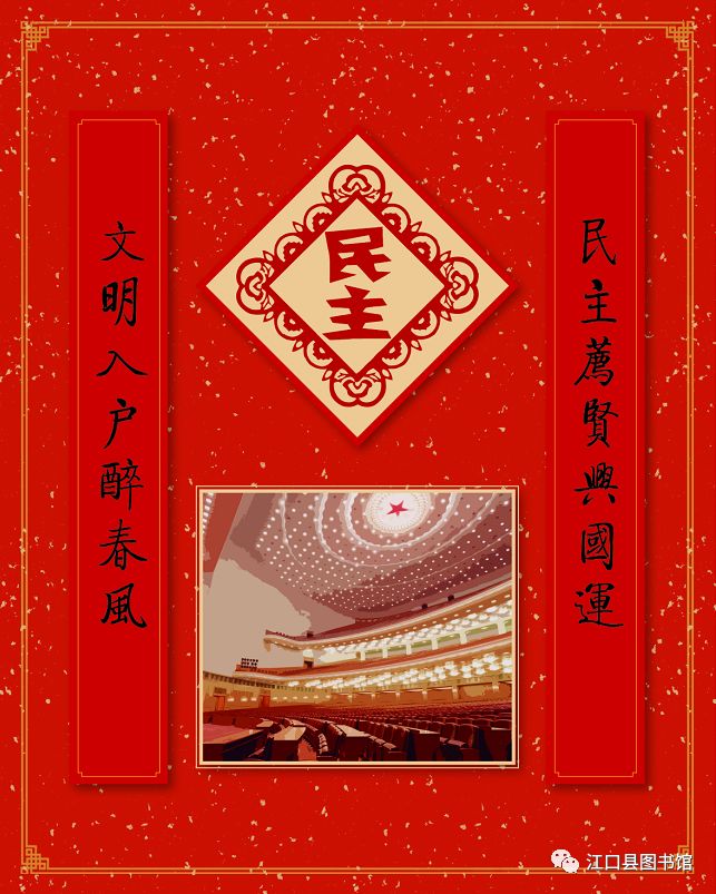 20180203161159_hherd0sh0l.jpg?v=1762372660667