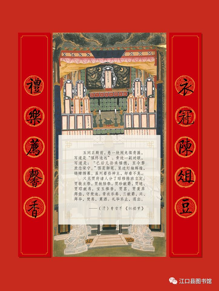 20180203161156_i3noyu27jl.jpg?v=1762372660667