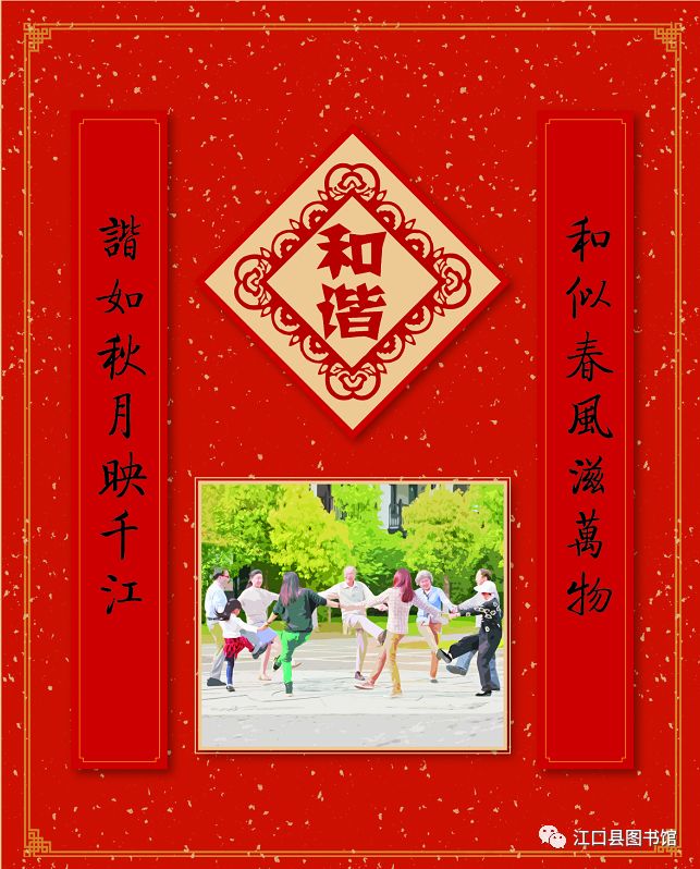 20180203161159_exq094akrj.jpg?v=1762372660667