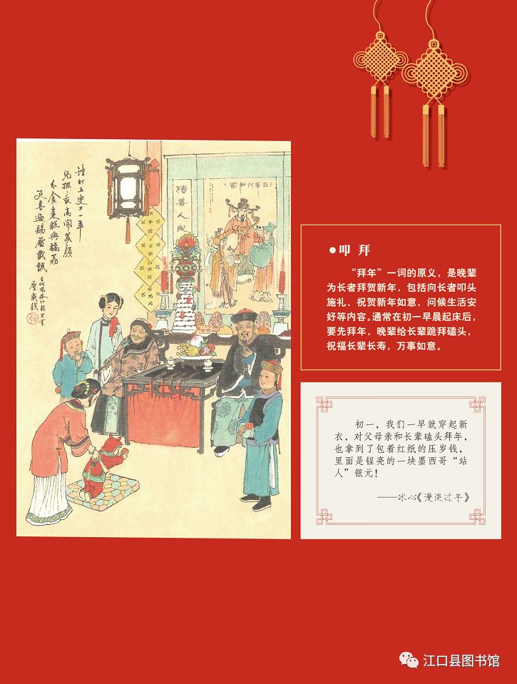 20180203161157_xwi5g83egd.jpg?v=1762372660667