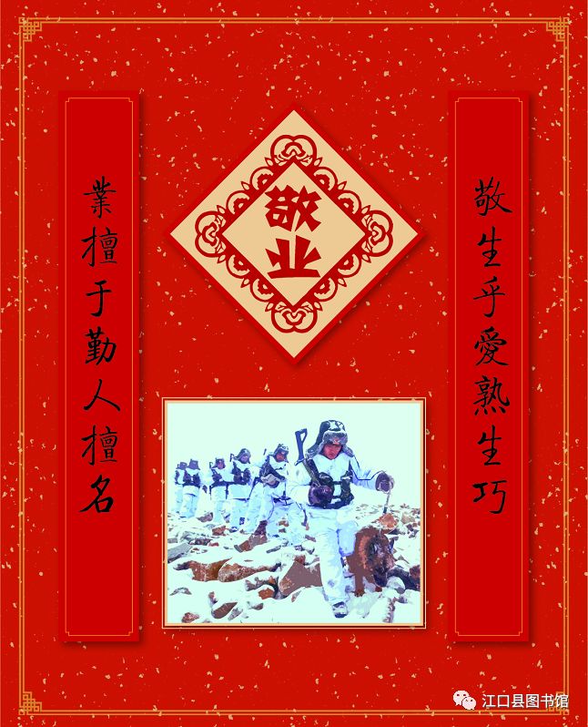 20180203161200_2v98oaf7t7.jpg?v=1762372660667