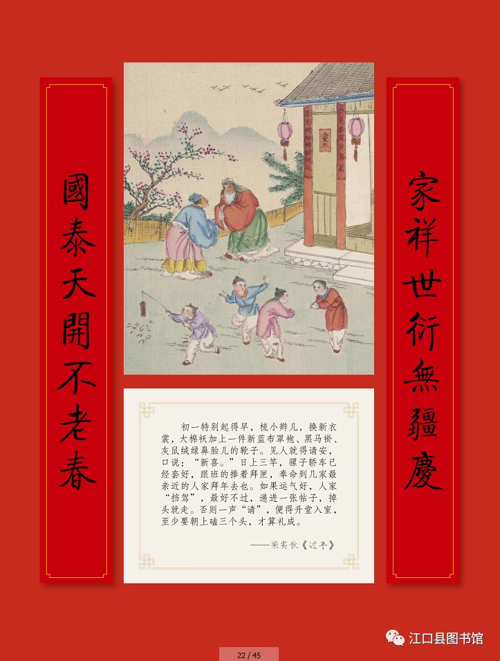 20180203161157_xfebnvgy2v.jpg?v=1762372660667