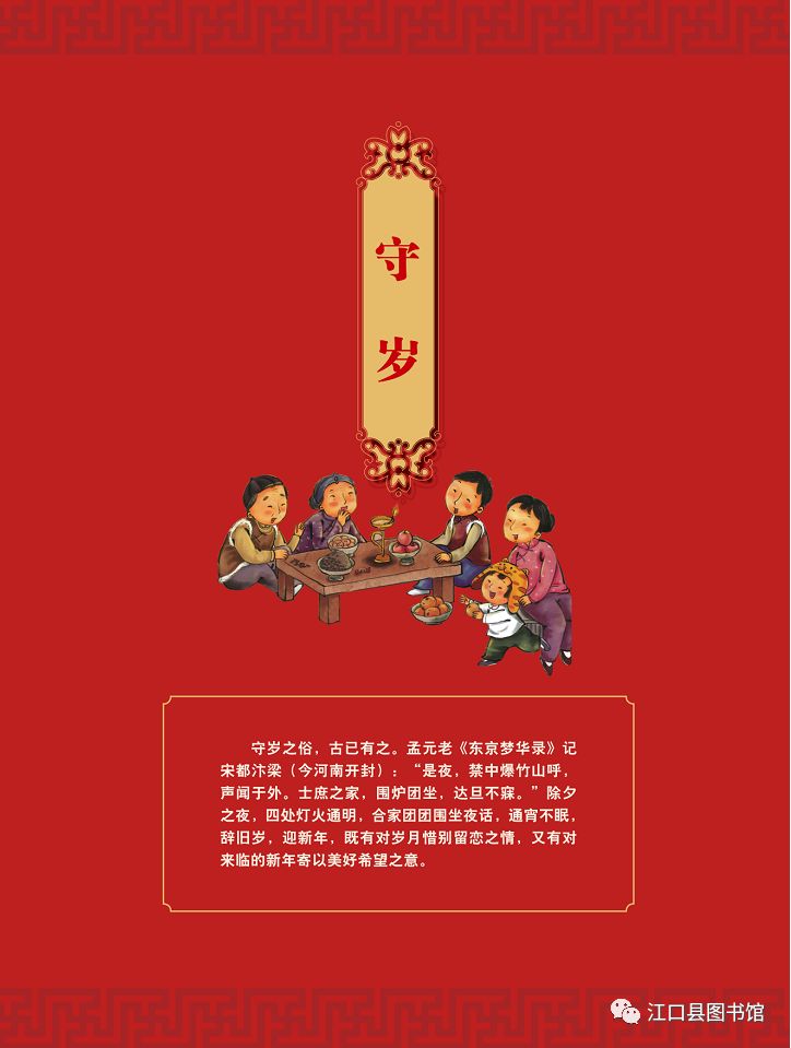 20180203161156_ex16l9xu6o.jpg?v=1762372660667