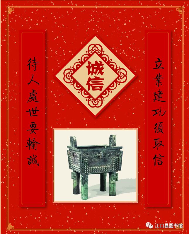 20180203161200_ctvwwgpisv.jpg?v=1762372660667