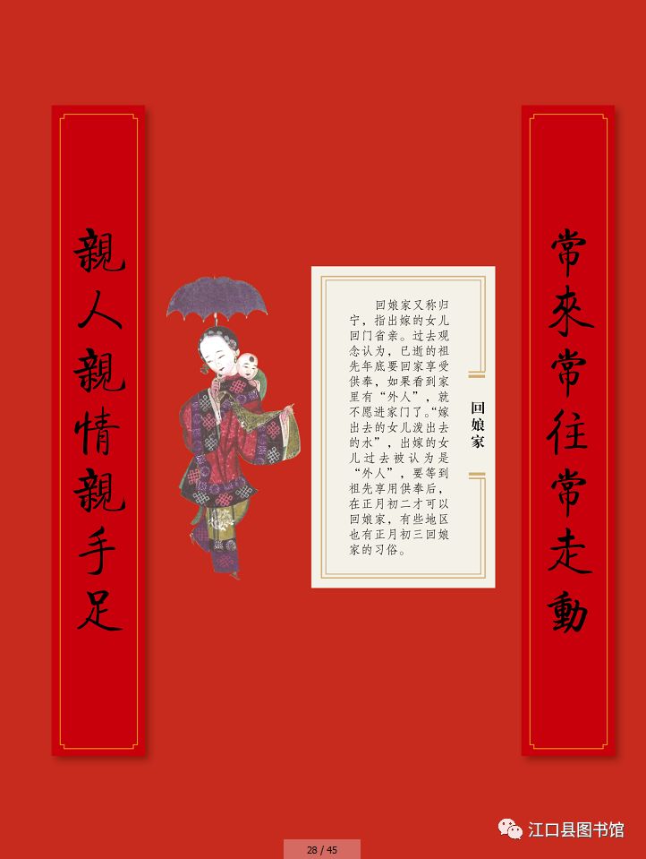 20180203161158_fccsn6j1wr.jpg?v=1762372660667