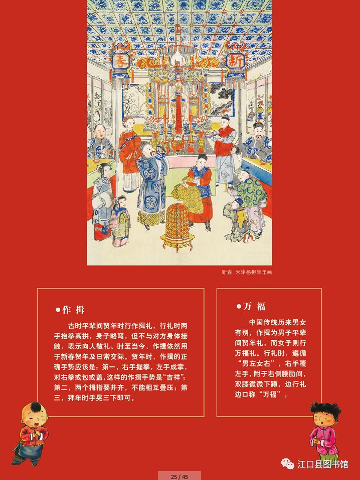 20180203161158_h7ijynrpem.jpg?v=1762372660667