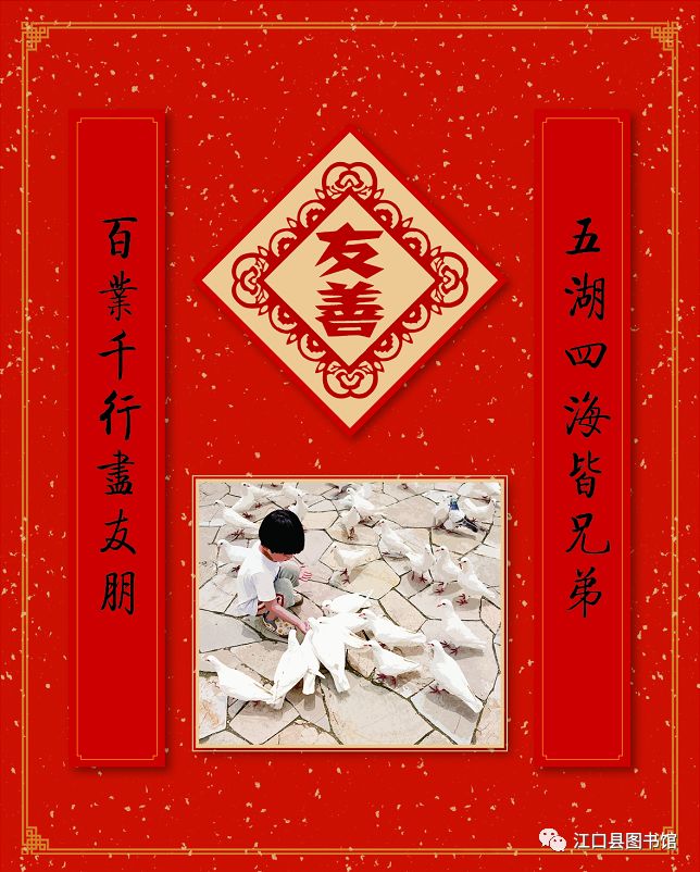 20180203161200_1ycfas98rl.jpg?v=1762372660667