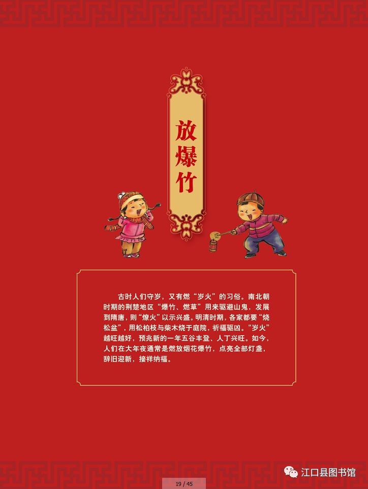 20180203161157_8xble2c2bw.jpg?v=1762372660667