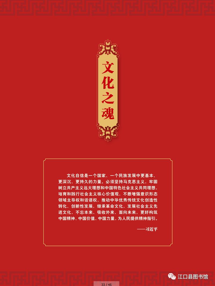 20180203161159_wp7q0q1tye.jpg?v=1762372660667