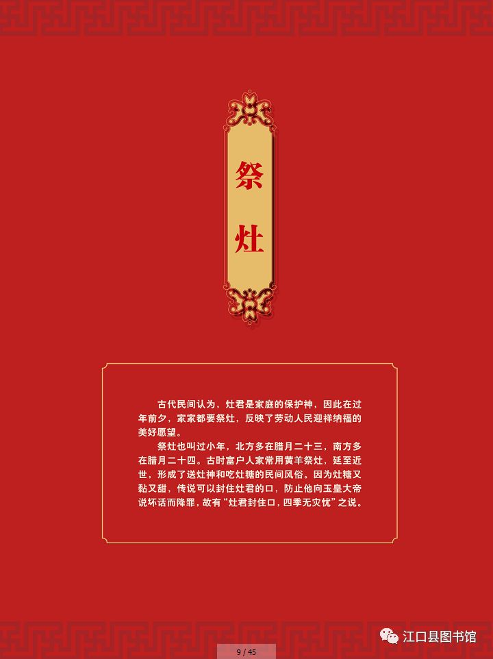 20180203161155_l09veo1cdl.jpg?v=1762372660667