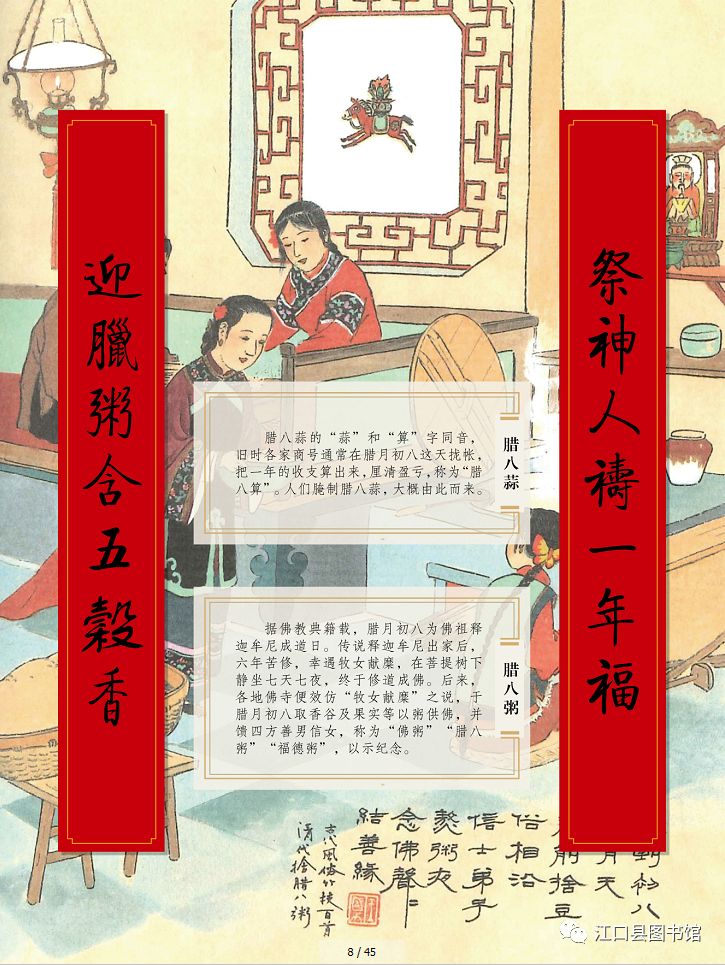 20180203161155_3uyvtbawlc.jpg?v=1762372660667