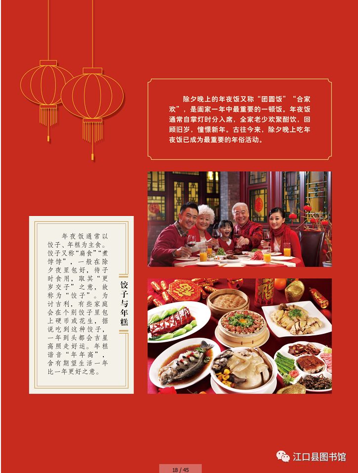 20180203161157_mvffpo4ft4.jpg?v=1762372660667