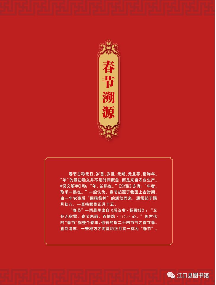 20180203161155_l3idt5ilea.jpg?v=1762372660667