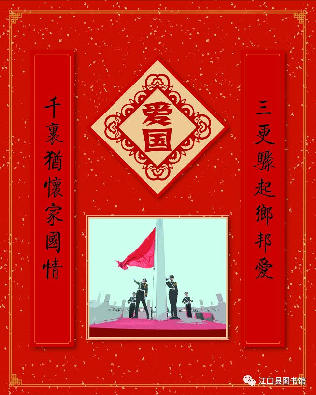 20180203161200_lcx9oersd0.jpg?v=1762372660667