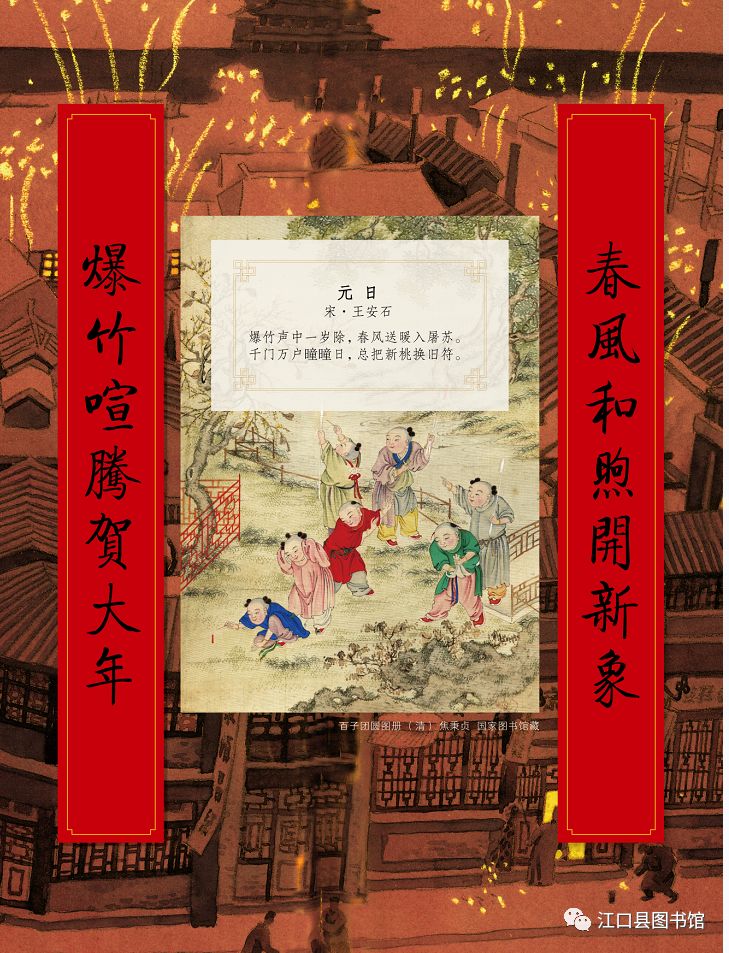 20180203161157_ehqqxw66i5.jpg?v=1762372660667