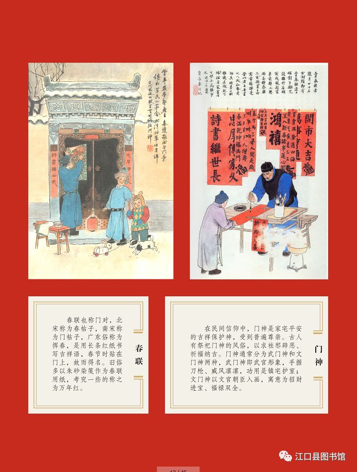 20180203161156_pstm31nfjy.jpg?v=1762372660667