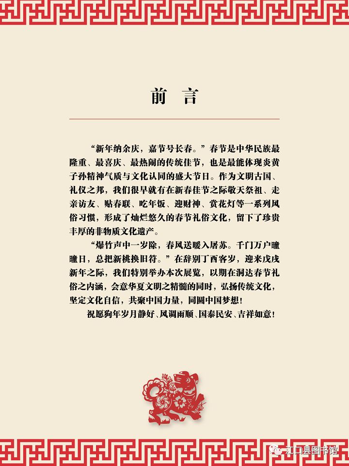 20180203161154_s8c2o69o9m.jpg?v=1762372660667