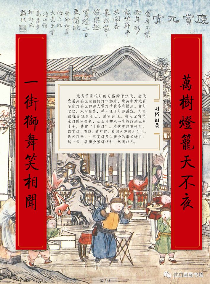 20180203161158_x95w4gy3pw.jpg?v=1762372660667