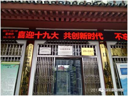 20171103134629_fijxu6dh35.jpg?v=1762364415536