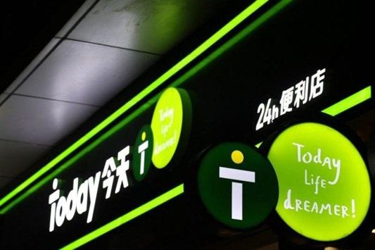 【零售案例】Today：开启鲜生活 - 脉脉