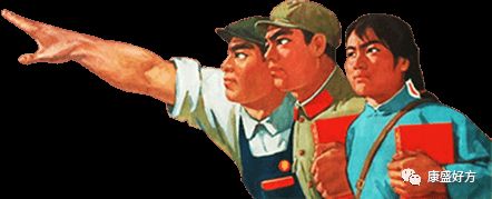 淫羊藿：中年男士的“不老药”