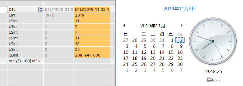 S7 1200與電腦通過NPT服務器時鐘同步的圖7