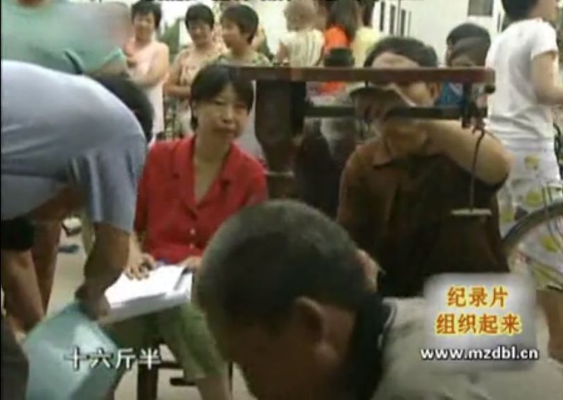国庆特辑 | 《中国农村的社会主义高潮》第二集：金光大道