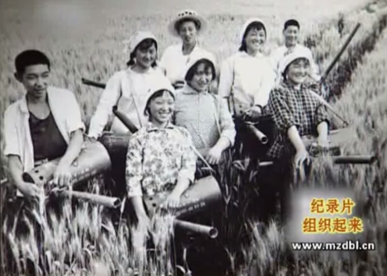 国庆特辑 | 《中国农村的社会主义高潮》第二集：金光大道