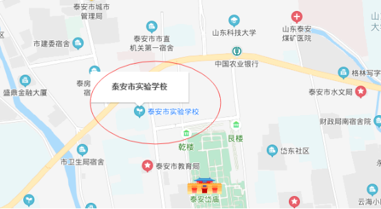 重庆 人事 考试 中心_泰安人事信息网_泰安人事考试中心