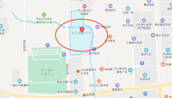 泰安人事信息网_泰安人事考试中心_重庆 人事 考试 中心