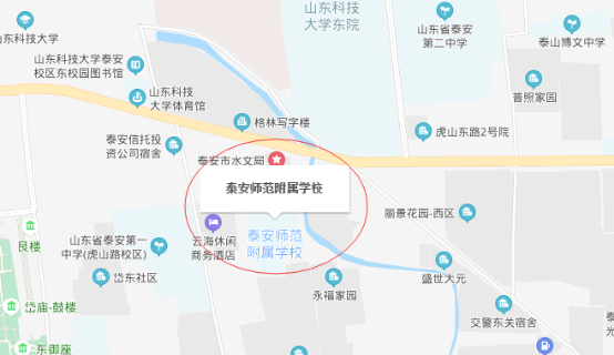 泰安人事考试中心_重庆 人事 考试 中心_泰安人事信息网