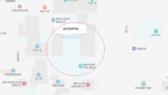 重庆 人事 考试 中心_泰安人事考试中心_泰安人事信息网