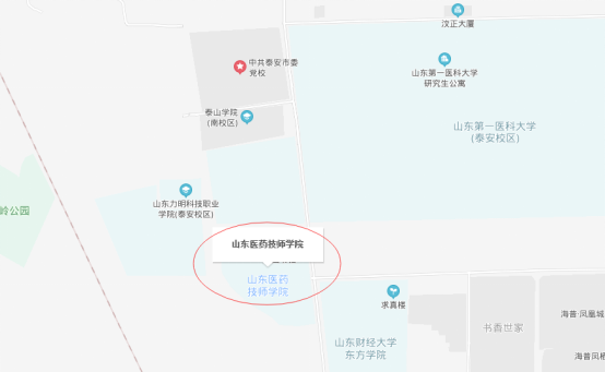 泰安人事考试中心_泰安人事信息网_重庆 人事 考试 中心