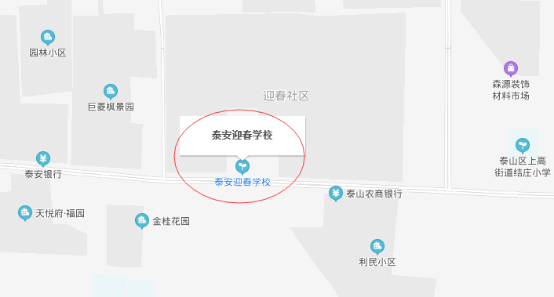 重庆 人事 考试 中心_泰安人事考试中心_泰安人事信息网