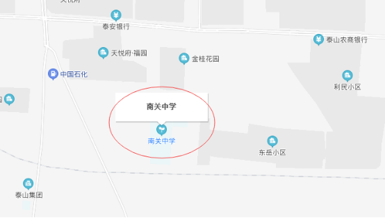 重庆 人事 考试 中心_泰安人事信息网_泰安人事考试中心