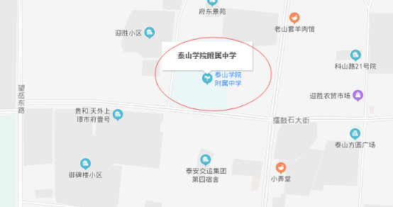 重庆 人事 考试 中心_泰安人事信息网_泰安人事考试中心