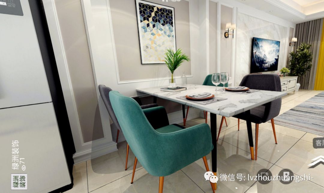 联投国际别墅简欧效果图