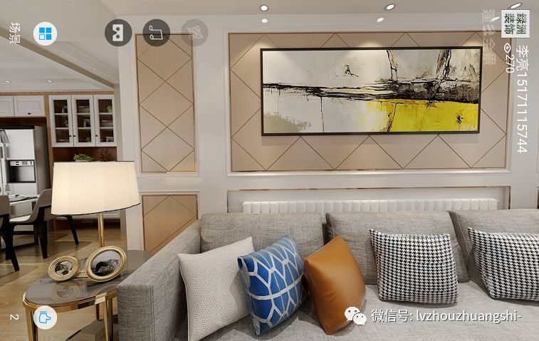 上海公馆效果图108㎡