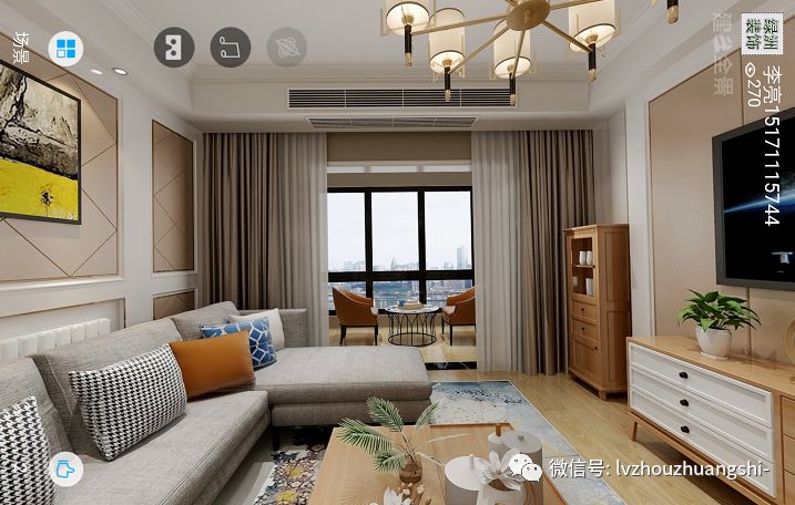 上海公馆效果图108㎡