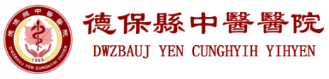 中药熏蒸床怎么熏蒸【中药熏蒸疗法】督脉熏蒸床，躺着就把病治了！您需要了解的“中医神器”！_https://www.jmylbn.com_新闻资讯_第19张