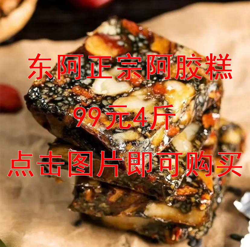 佰奥达生物试剂怎么样注意附件：看清楚，国家批准的新冠病毒抗原检测试剂是这46家_https://www.jmylbn.com_新闻资讯_第3张