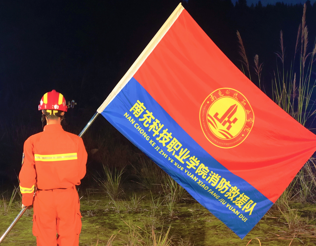 四川科技職業技術學院教務_四川科技職業學院教務系統_四川科技職業技術學院教務在線