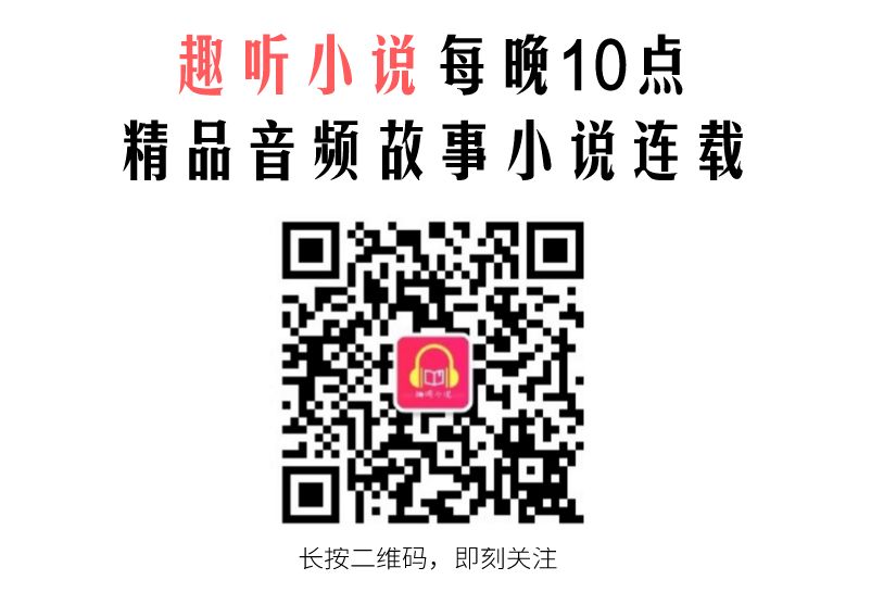 誰的手機號碼有3年以上的，看完驚呆了！丨臨時王妃 · 16集 科技 第5張