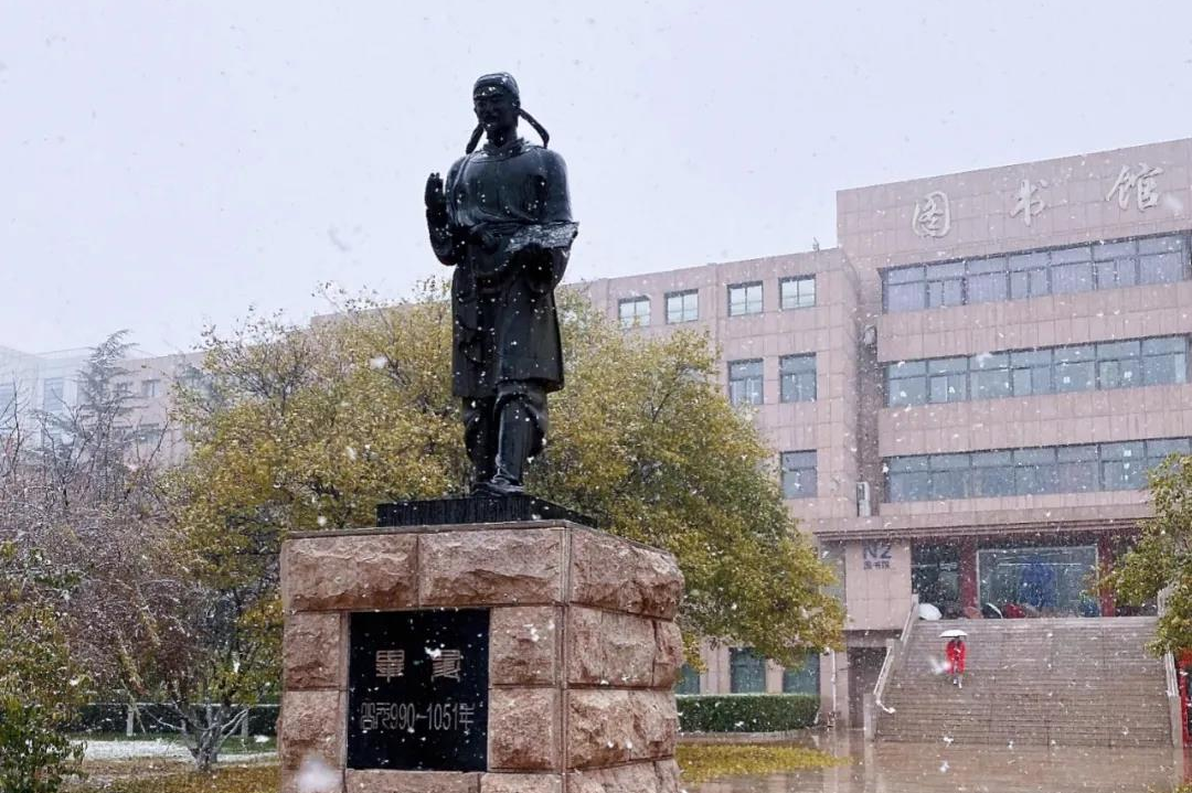 北京印刷学院校考报名_北京印刷学院网上报名_北京印刷学院报名时间