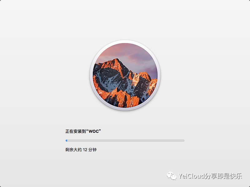 【教程】VMware虚拟机安装OS X
