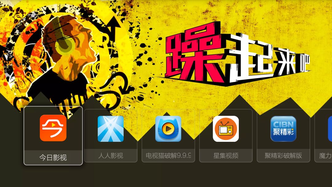 蜜蜂市场-全套资源下载