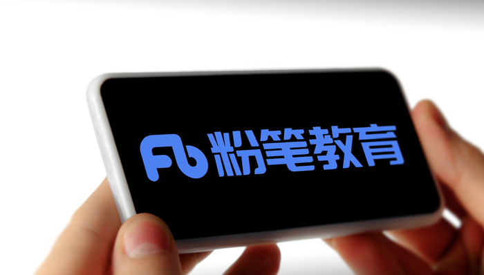超格;致歉;侵权;模拟题;粉笔;喊话;赔偿;金额;SEO;爬虫